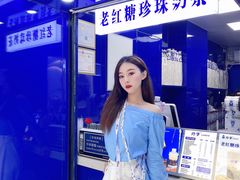 -糯霸手抓糯米饭