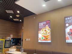 -嘉和一品粥(马家堡店)