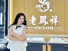 -燕莎友谊商城(金源店)