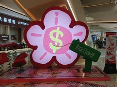 -合景·悠方(成都店)