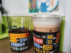 -瑞幸咖啡(深圳红山6979店)