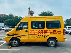 -胖三嬢·呱呱老火锅(北京总店)