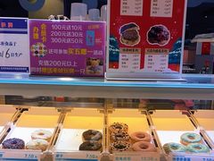 面包甜点陈列柜-站亭