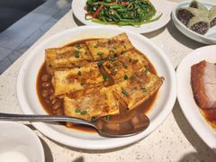 -任兴记(定西路店)