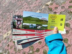 -白草畔自然风景区