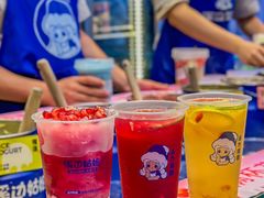 -溪边姑娘·拉丝酸奶水果捞(春熙路店)