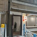 爬梯椰是一家很山城的甜品店