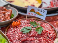 -纸盐河码头火锅(十八梯店)