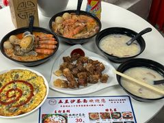 -五兰沙茶面(曾厝垵店)