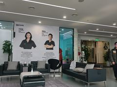 -马泷齿科·成都锦江置略马泷口腔门诊部(IFS国金中心店)