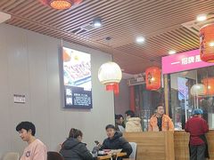 -大四喜·鲜牛肉火锅(洛阳大学城店)