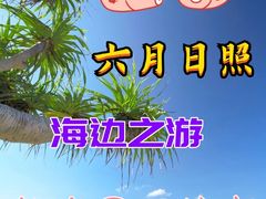 -巧克力渔家.小船海鲜家常菜(三浴场店)