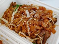 干炒牛河-太兴餐厅(东方广场分店)