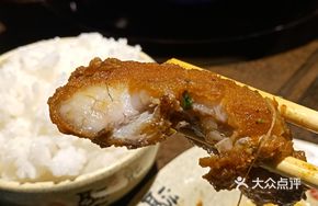 Sichuan-style Stone Pot Fish