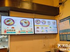 -明桂米粉(北站店)