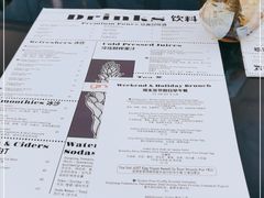 -Ginger(兴国路店)