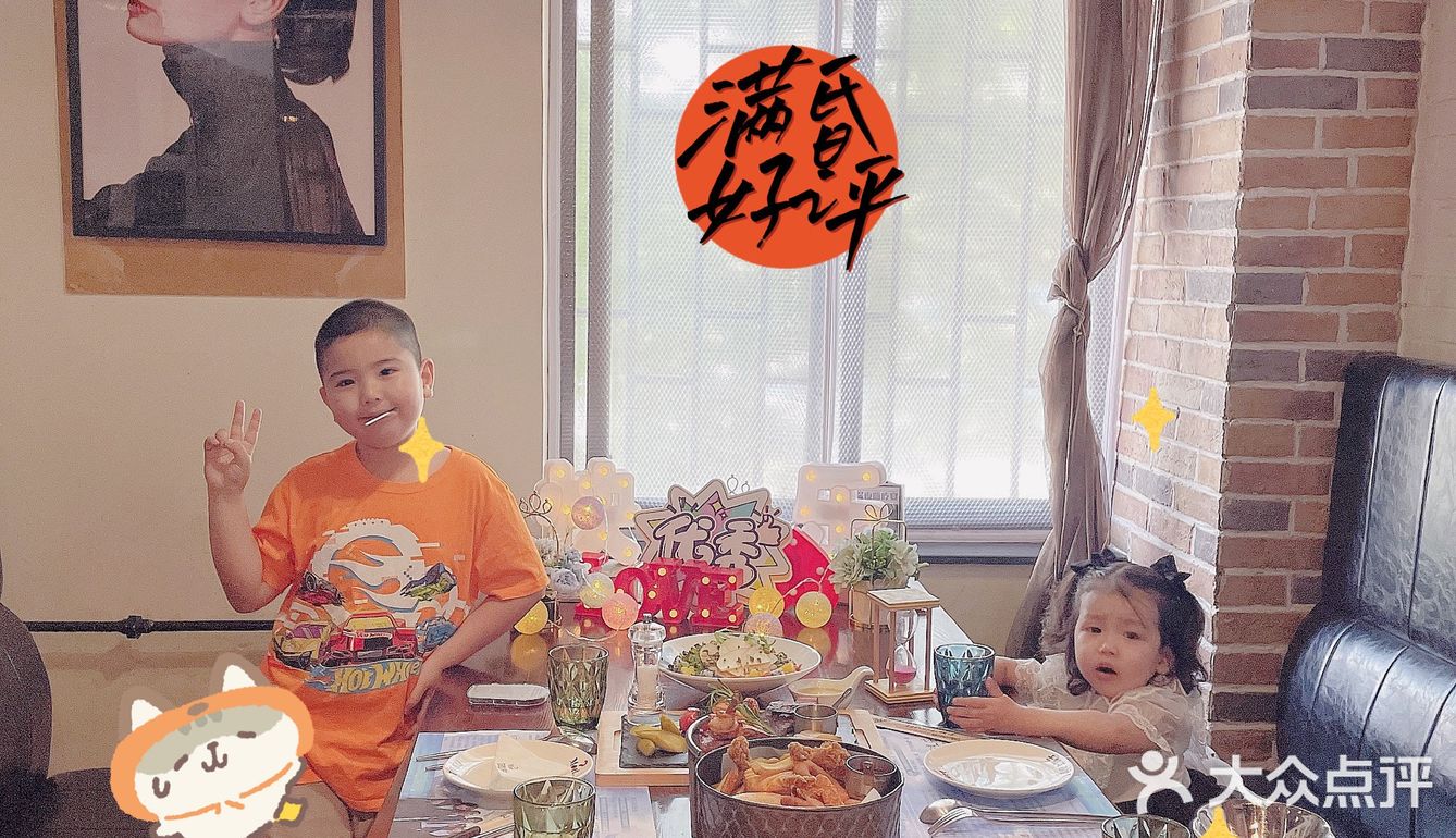 亲子探店｜适合亲子又适合情侣约会的好去处，🍴遇上🥢[加油][加油]