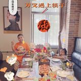 亲子探店｜适合亲子又适合情侣约会的好去处，🍴遇上🥢[加油][加油]