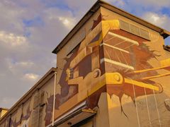 -半岛1919创意园区