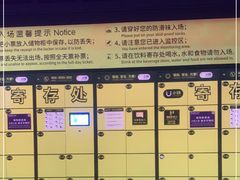 -Tenker Club弹刻极限主题公园 · 蹦床 · 团建 · 生日派对(大关店)