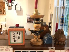 -懒鱼时光馆(沙坪坝店)