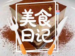 -必胜客(钻汇广场店)
