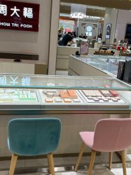 -周大福CHOW TAI FOOK(万象城店)