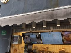 门面-卞姐蛋饼(陕西南路店)