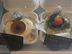-Max Bakery 阿唛手作