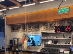 -破店肥哈·东北烧烤·夜宵(南山保利店)