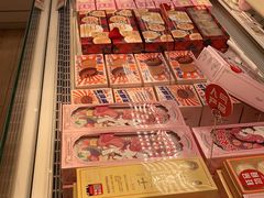 -好利来(团结湖店)