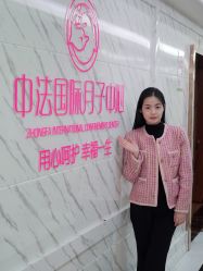 点击看大图 -中法母婴月子中心(南湖创始店)