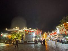 -巴陵广场