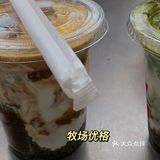 in77新晋咖啡店!