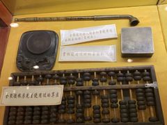 -全聚德(长江路店)