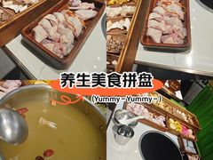 -天河体育中心