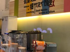 -CoCo都可(太仓万达店)