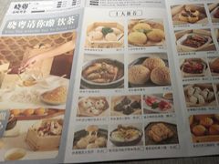 -晓粤·惹味粤菜(凯德乐峰广场店)