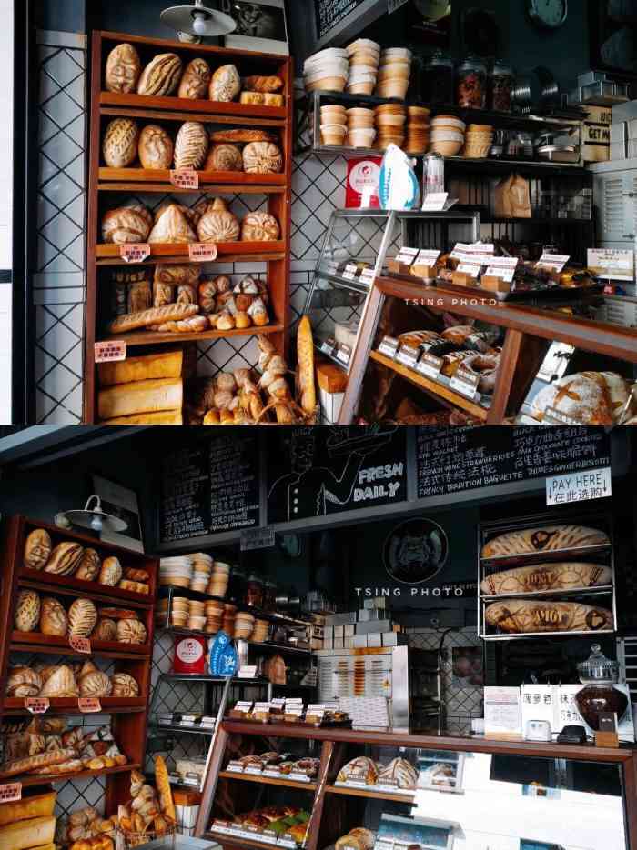 juicy bakery(大学路店)-"本来想吃chello结果他家关门了于是决.