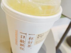 -奈雪的茶(凯德新都心店)