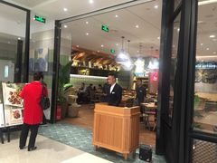 -Pho Asia 亚阁越南料理(上海来福士广场店)