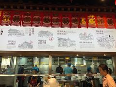 -蔡家酒楼(一德街店)