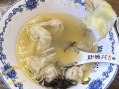 虾肉小馄饨-勤德兴(湖滨路店)