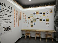 -桂花鸭轻厨(中华路店)