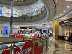-盐城大有境(解放南路店)