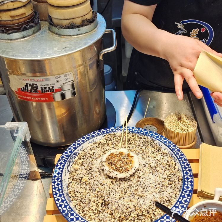 西安之秋林公司