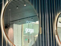 -gaga(金光华店)