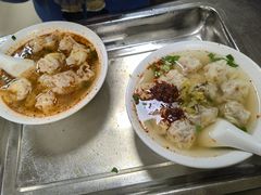 -汪家馄饨(集庆路店)