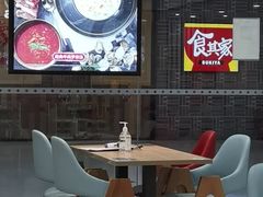 -达美乐比萨(清扬路店)