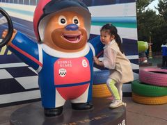 -沈阳方特欢乐世界